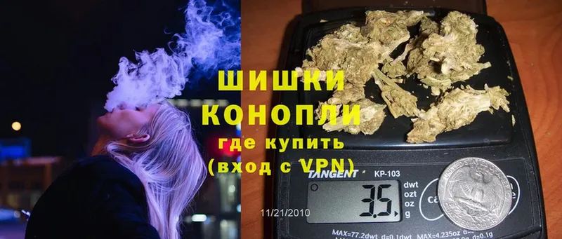 Каннабис Amnesia  как найти закладки  Уфа 